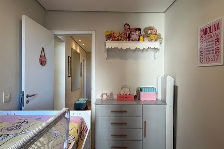 Apartamento para alugar com 84m², 3 quartos e 1 vagaQuarto 1