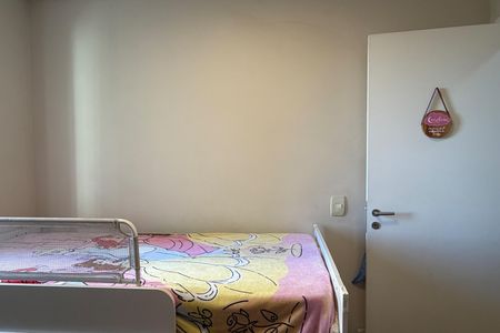 Apartamento para alugar com 84m², 3 quartos e 1 vagaQuarto 1