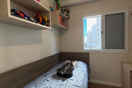 Apartamento para alugar com 84m², 3 quartos e 1 vagaQuarto 2