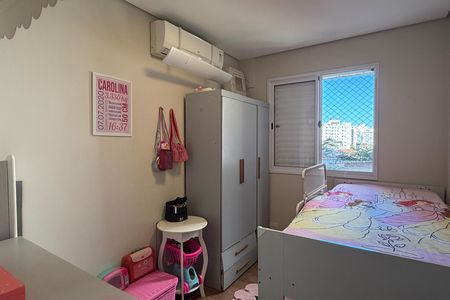 Apartamento para alugar com 84m², 3 quartos e 1 vagaQuarto 1