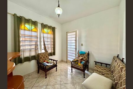 Casa para alugar com 300m², 2 quartos e 4 vagas Casa para alugar com 300m², 2 quartos e 4 vagasSala