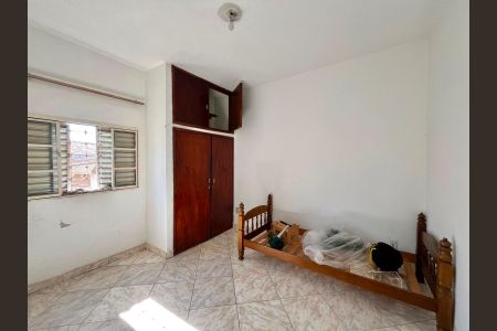 Casa para alugar com 300m², 2 quartos e 4 vagas Casa para alugar com 300m², 2 quartos e 4 vagasQuarto 1