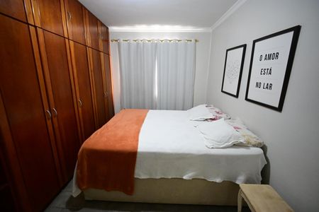 Apartamento para alugar com 56m², 2 quartos e 1 vaga