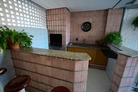 Apartamento para alugar com 56m², 2 quartos e 1 vaga
