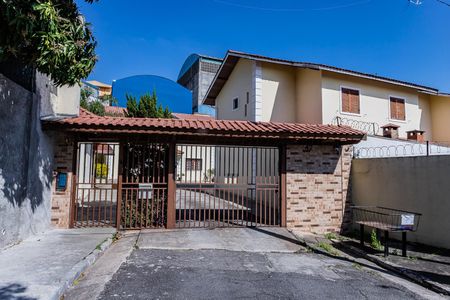 Casa à venda com 72m², 3 quartos e 1 vaga Casa à venda com 72m², 3 quartos e 1 vagaFachada condomínio