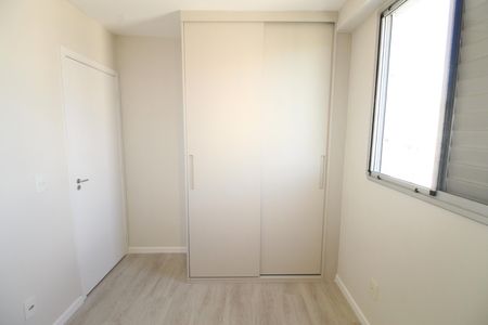 Quarto 2 de apartamento para alugar com 2 quartos, 58m² em Vila Rossi, São José dos Campos