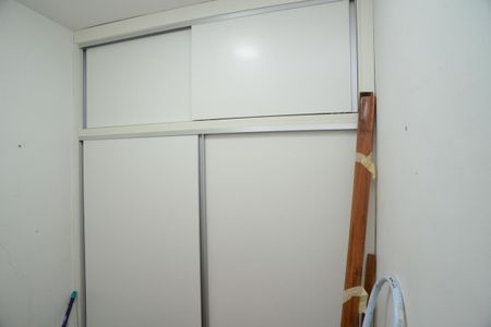 Quarto de Serviço de apartamento para alugar com 1 quarto, 84m² em Barra da Tijuca, Rio de Janeiro