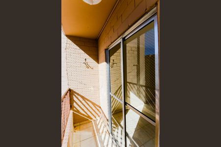Varanda da Sala de apartamento para alugar com 2 quartos, 50m² em Jardim Iporanga, Guarulhos