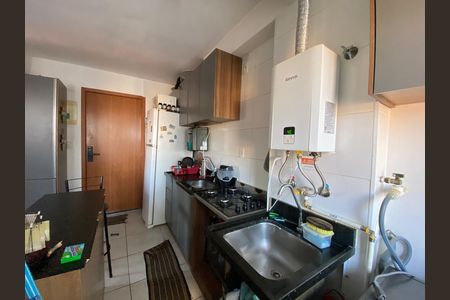 Apartamento à venda com 40m², 2 quartos e sem vaga