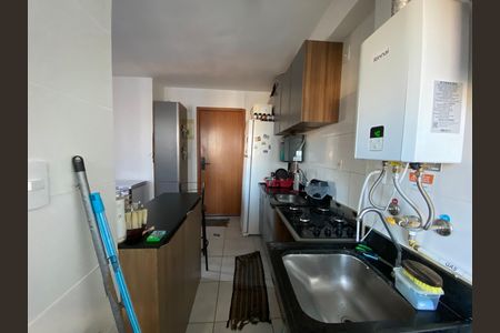 Apartamento à venda com 40m², 2 quartos e sem vaga