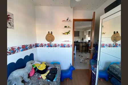 Apartamento à venda com 40m², 2 quartos e sem vaga