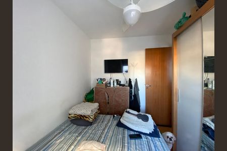 Apartamento à venda com 40m², 2 quartos e sem vaga