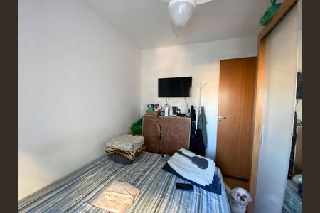 Apartamento à venda com 40m², 2 quartos e sem vaga