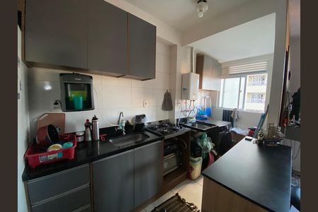Apartamento à venda com 40m², 2 quartos e sem vaga