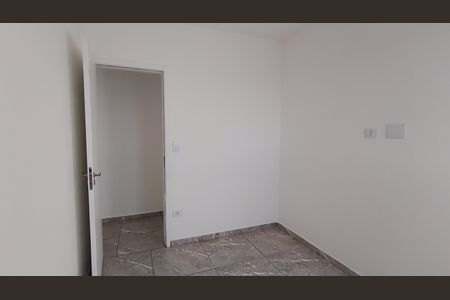 Apartamento para alugar com 49m², 2 quartos e 1 vaga Apartamento para alugar com 49m², 2 quartos e 1 vagaQuarto 1