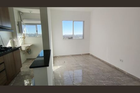 Apartamento para alugar com 49m², 2 quartos e 1 vaga Apartamento para alugar com 49m², 2 quartos e 1 vagaSala