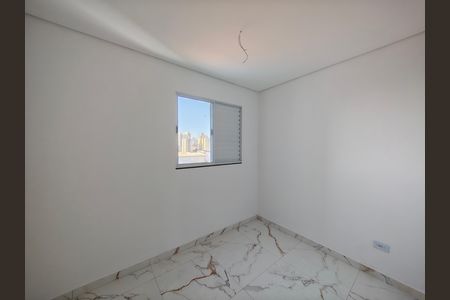 Apartamento à venda com 47m², 2 quartos e 1 vaga Apartamento à venda com 47m², 2 quartos e 1 vagaQuarto 2