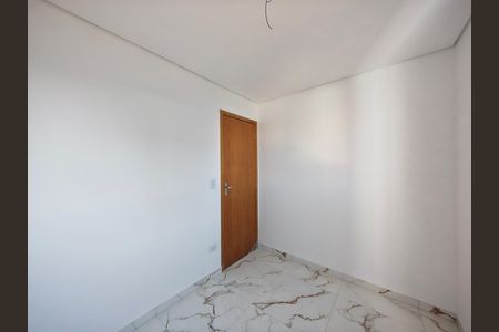 Apartamento à venda com 47m², 2 quartos e 1 vaga Apartamento à venda com 47m², 2 quartos e 1 vagaQuarto 2