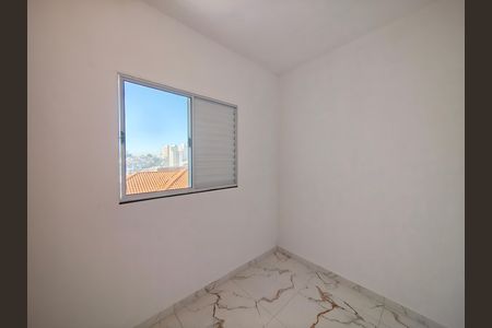 Apartamento à venda com 35m², 2 quartos e sem vaga Apartamento à venda com 35m², 2 quartos e sem vagaQuarto 2