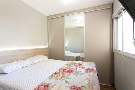 Quarto 1 de apartamento à venda com 2 quartos, 45m² em Vila Esperança, São Paulo