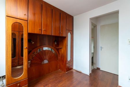 Apartamento à venda com 69m², 3 quartos e 1 vaga Apartamento à venda com 69m², 3 quartos e 1 vagaSuíte