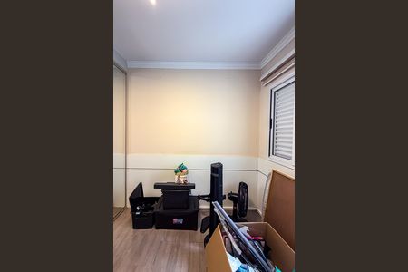 Apartamento à venda com 129m², 3 quartos e 2 vagasQuarto 1