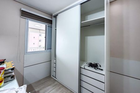 Apartamento à venda com 129m², 3 quartos e 2 vagasQuarto 2