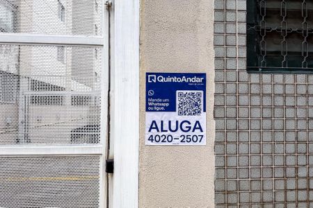 Apartamento à venda com 129m², 3 quartos e 2 vagasPlaca