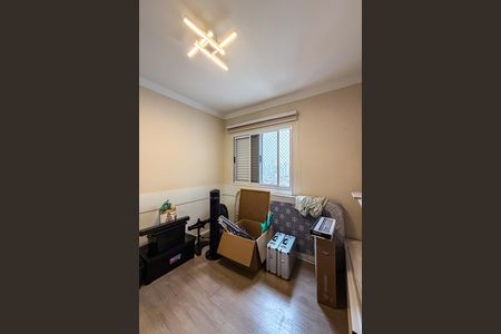 Apartamento à venda com 129m², 3 quartos e 2 vagasQuarto 1