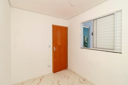 Apartamento à venda com 35m², 2 quartos e sem vaga Apartamento à venda com 35m², 2 quartos e sem vagaQuarto 2