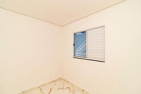 Apartamento à venda com 35m², 2 quartos e sem vaga Apartamento à venda com 35m², 2 quartos e sem vagaQuarto