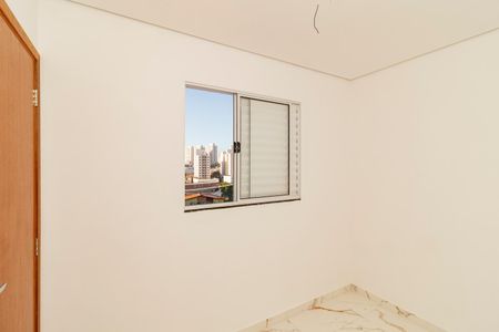 Apartamento à venda com 35m², 2 quartos e sem vaga Apartamento à venda com 35m², 2 quartos e sem vagaQuarto 2