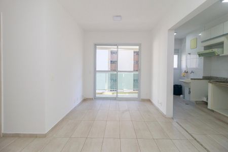 Apartamento à venda com 2 quartos, 59m² em Santo Amaro, São Paulo