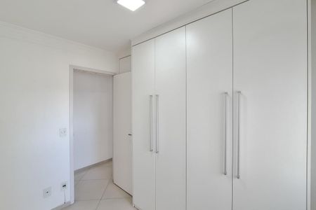 Apartamento para alugar com 65m², 3 quartos e 1 vaga Apartamento para alugar com 65m², 3 quartos e 1 vagaQuarto 1