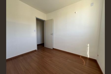 Apartamento para alugar com 59m², 2 quartos e 1 vaga Apartamento para alugar com 59m², 2 quartos e 1 vagaQuarto 1