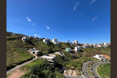 Apartamento para alugar com 59m², 2 quartos e 1 vaga Apartamento para alugar com 59m², 2 quartos e 1 vagaVista do Quarto 2