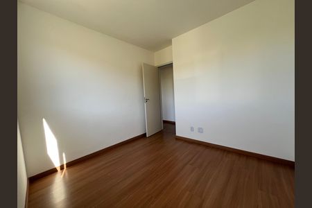 Apartamento para alugar com 59m², 2 quartos e 1 vaga Apartamento para alugar com 59m², 2 quartos e 1 vagaQuarto 2