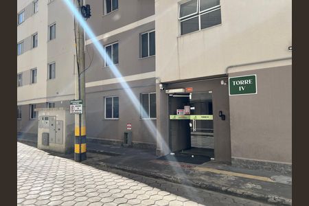Apartamento para alugar com 59m², 2 quartos e 1 vaga Apartamento para alugar com 59m², 2 quartos e 1 vagaEntrada da Torre