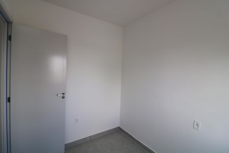 Apartamento à venda com 40m², 2 quartos e sem vagaQuarto