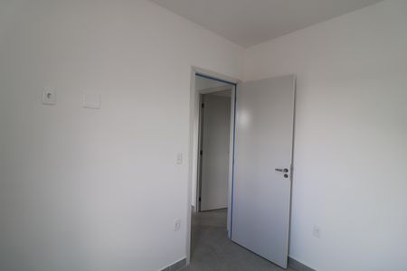 Apartamento à venda com 40m², 2 quartos e sem vagaQuarto