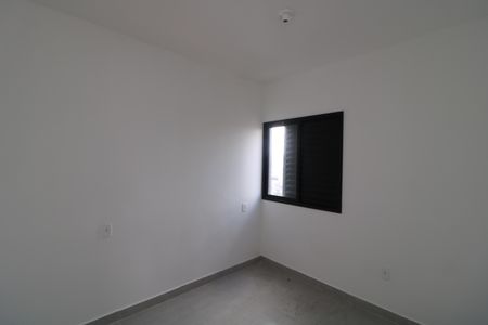 Apartamento à venda com 40m², 2 quartos e sem vagaQuarto 2