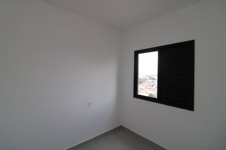 Apartamento à venda com 40m², 2 quartos e sem vagaQuarto