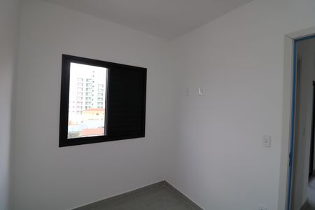 Apartamento à venda com 40m², 2 quartos e sem vagaQuarto