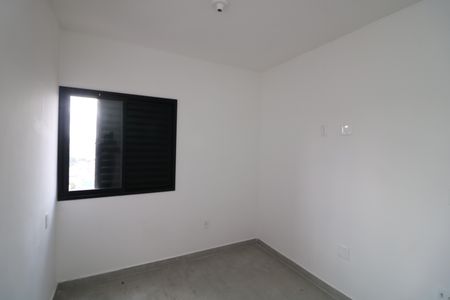 Apartamento à venda com 40m², 2 quartos e sem vagaQuarto 2