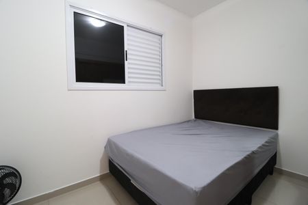 Apartamento para alugar com 58m², 2 quartos e 1 vagaQuarto 1