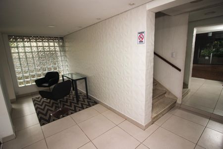 Área comum - Hall de entrada de apartamento à venda com 2 quartos, 132m² em Ipanema, Porto Alegre