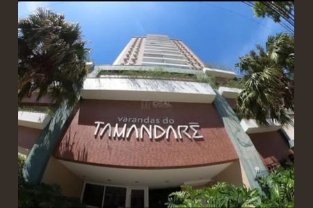 Fachada de apartamento para alugar com 1 quarto, 55m² em Parque Tamandaré, Campos dos Goytacazes