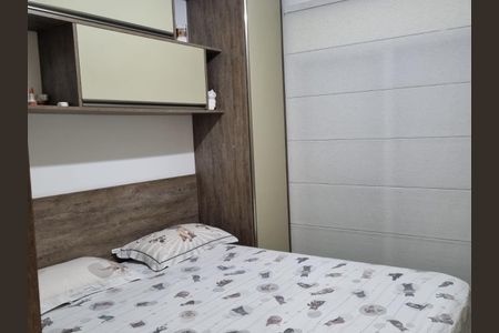 Quarto  de casa à venda com 3 quartos, 125m² em Jardim Sao Luis, Barueri