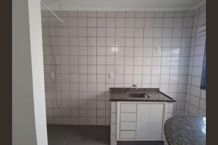 Apartamento para alugar com 35m², 1 quarto e 1 vaga Apartamento para alugar com 35m², 1 quarto e 1 vagaCozinha