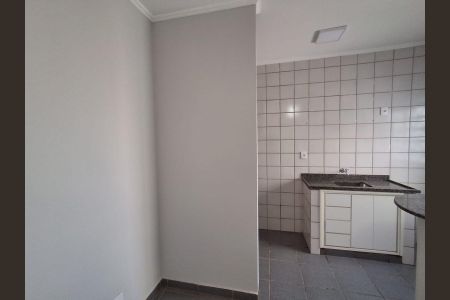 Apartamento para alugar com 35m², 1 quarto e 1 vaga Apartamento para alugar com 35m², 1 quarto e 1 vagaCozinha